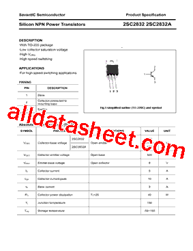 2SC2832型号图片