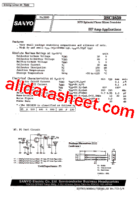 2SC2839型号图片
