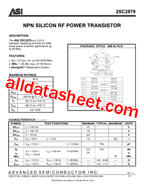 2SC2879型号图片