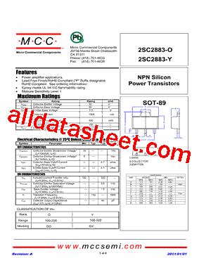 2SC2883-Y型号图片