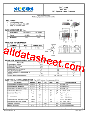 2SC2884-Y型号图片