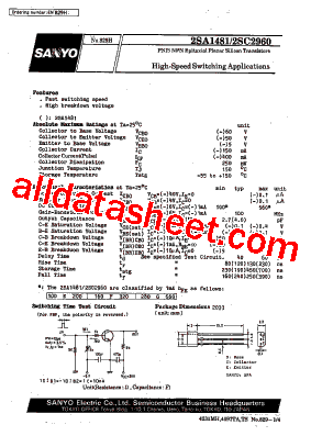 2SC2960型号图片