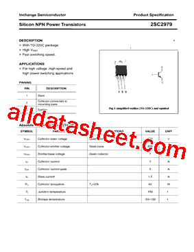2SC2979型号图片