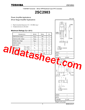2SC2983型号图片