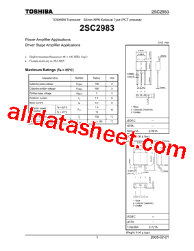 2SC2983_05型号图片
