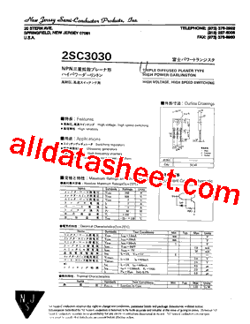 2SC3030型号图片