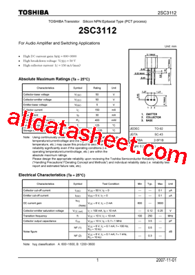 2SC3112_07型号图片