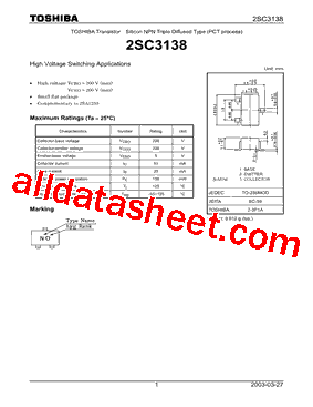 2SC3138-Y(TE85L,F)型号图片