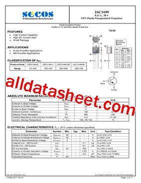 2SC3199型号图片