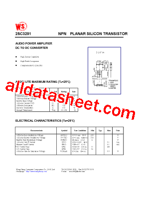 2SC3281型号图片
