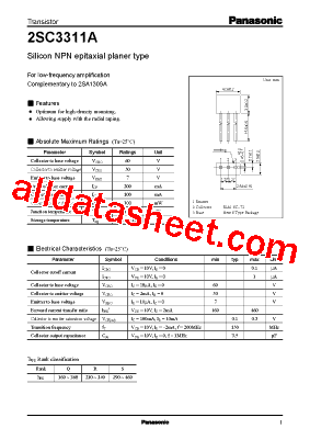 2SC3311A型号图片