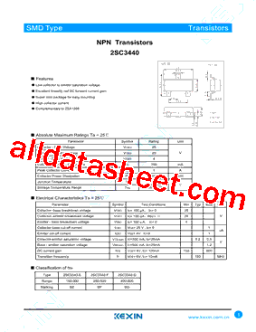 2SC3340-E型号图片