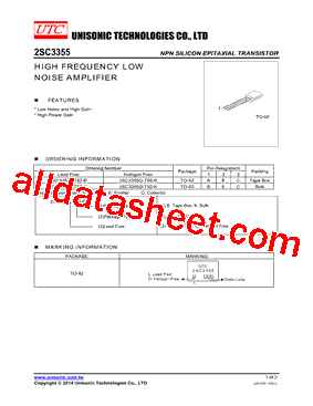 2SC3355_15型号图片