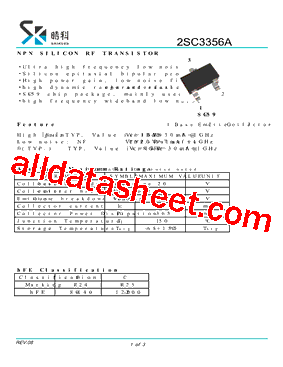 2SC3356A型号图片