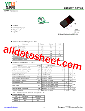 2SC3357-F型号图片