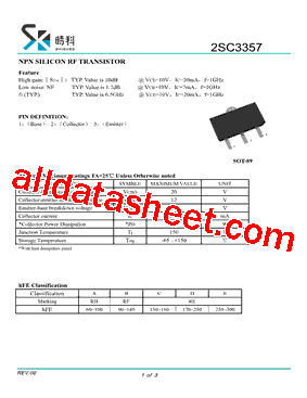 2SC3357C型号图片