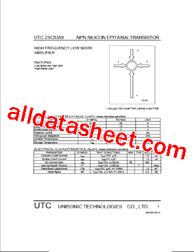 2SC3358型号图片