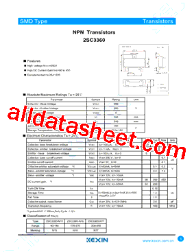 2SC3360-N15型号图片