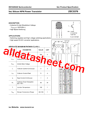 2SC3376型号图片