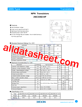 2SC3392-HF_15型号图片
