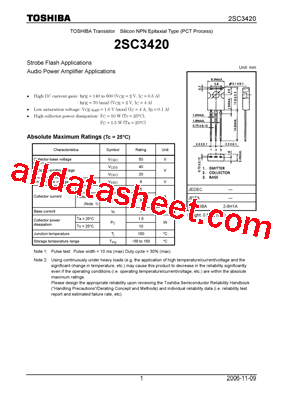 2SC3420_06型号图片