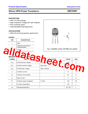 2SC3461型号图片