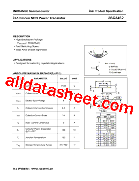 2SC3462型号图片