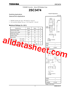 2SC3474_05型号图片