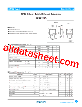 2SC3496A型号图片