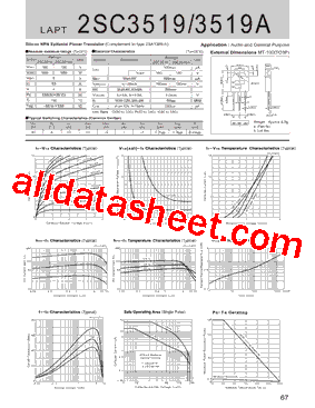2SC3519_07型号图片