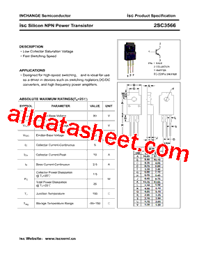 2SC3566型号图片