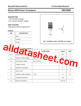 2SC3569型号图片