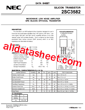 2SC3582型号图片