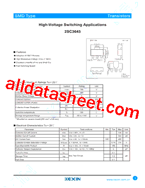 2SC3645型号图片