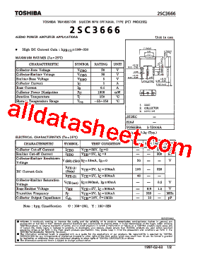 2SC3666型号图片