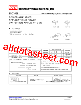 2SC3669G-X-AA3-R型号图片