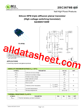 2SC3679B型号图片