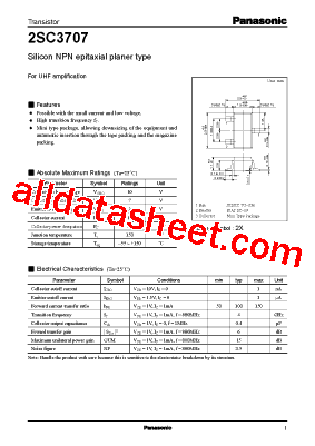 2SC370700L型号图片