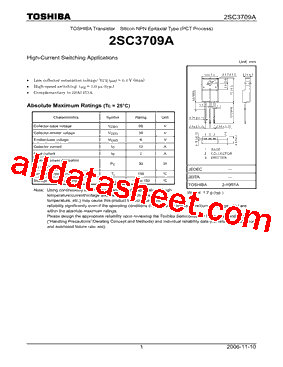 2SC3709A-Y型号图片