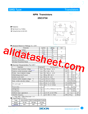 2SC3734-B23型号图片