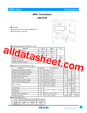 2SC3739-B14型号图片