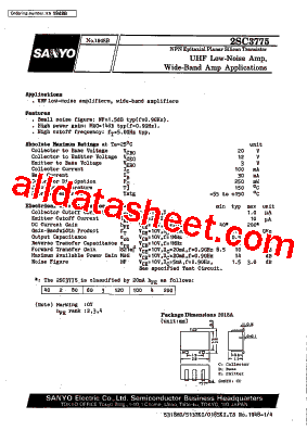 2SC3775型号图片