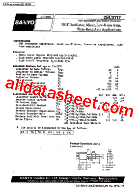 2SC3777型号图片