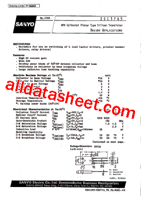 2SC3785型号图片