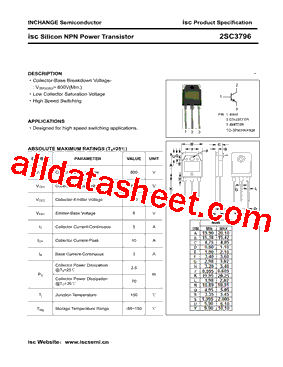 2SC3796型号图片