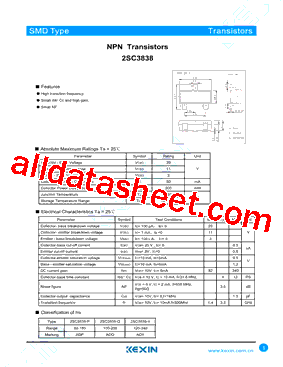 2SC3838-3型号图片