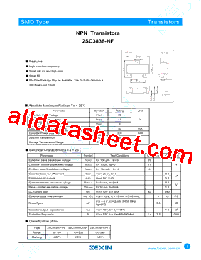 2SC3838-HF-3型号图片