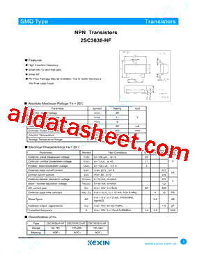 2SC3838-HF型号图片