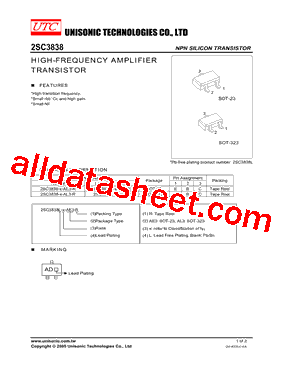 2SC3838L-C-AE3-R型号图片