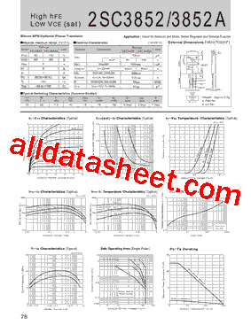 2SC3852A型号图片